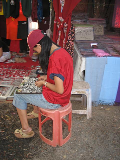 20060211 0231